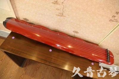 漯河市●久音古琴  ●典藏系列 20230605 [红洒金蕉叶]（升级必选）
