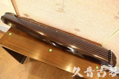 漯河市●久音古琴  ●今日推荐  20230612[高级演奏蕉叶]