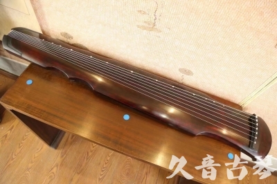 漯河市●久音古琴  ●今日推荐20230612  [顶级演奏伏羲]