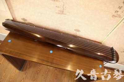 漯河市●久音古琴  ●今日推荐20230620 [高级精品演奏混沌式]