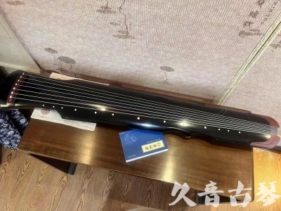 漯河市●久音古琴   ●新品推荐  20230718 [高级精品演奏伏羲式](考级必选)