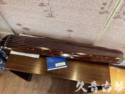 漯河市●久音古琴  ●今日推荐  20230719【收藏级断纹小蕉叶】