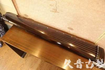 漯河市●久音古琴  ●今日推荐20230720  [高级演奏正和]