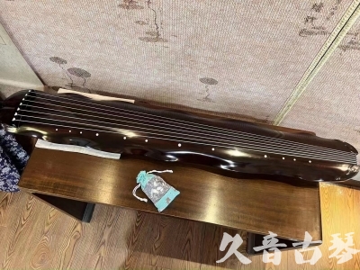 漯河市●久音古琴  ●今日推荐 20230721 [高级演奏蕉叶]