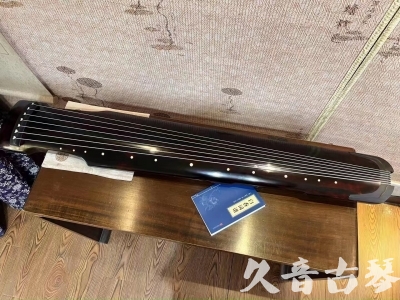 漯河市●久音古琴  ●今日推荐 20230721 [高级精品演奏仲尼式]