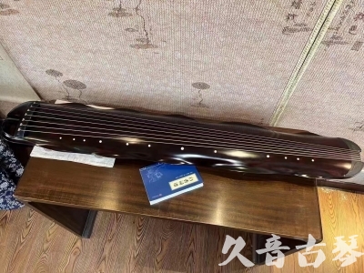 漯河市●久音古琴  ●今日推荐  20230725[高级精品演奏级蕉叶式]