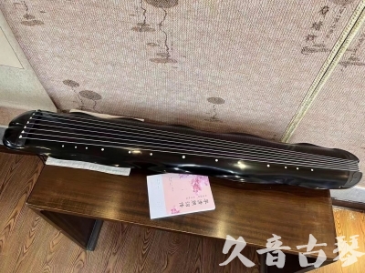 漯河市●久音古琴  ●今日推荐20230726  [收藏级蕉叶式]（老师必选）