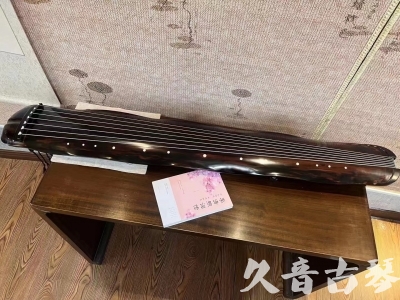 漯河市●久音古琴  ●今日推荐20230811  [收藏级蕉叶式]（老师必选）