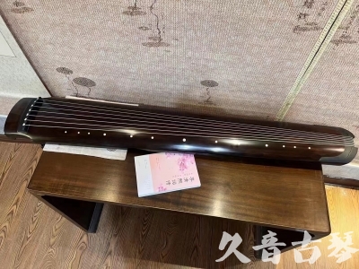 漯河市●久音古琴  ●佳品推荐  20230815[收藏级绿绮式]