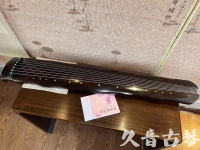 漯河市●久音古琴  ●典藏系列20230819  [收藏级竹节]