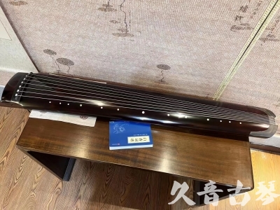 漯河市●久音古琴  ●佳品推荐20230821  [顶级演奏绿绮式]