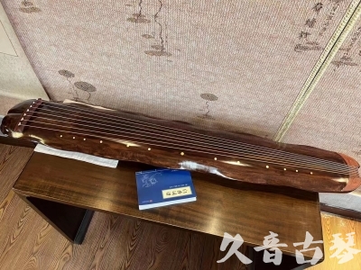 漯河市●久音古琴  ●今日推荐  20231023【冰丝断纹蕉叶】