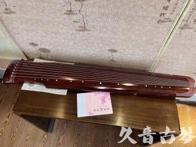 漯河市●久音古琴  ●今日推荐 20231024 [收藏级仲尼式]（升级必选）