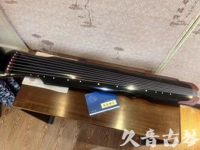 漯河市●久音古琴   ●新品推荐  20231101 [高级精品演奏伏羲式](考级必选)