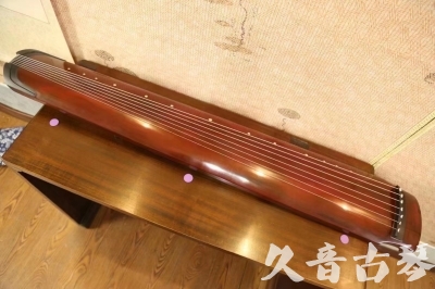 漯河市●久音古琴  ●典藏系列 20231124 [洒金绿绮]