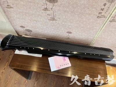 漯河市●久音古琴  ●今日推荐 20231129 [收藏级灵机式]（斫琴师力荐）