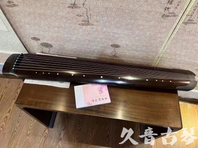 漯河市●久音古琴  ●佳品推荐  20231214[收藏级绿绮式]