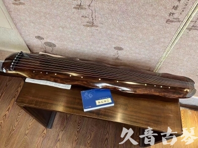 漯河市●久音古琴  ●今日推荐  20231214【冰丝断纹蕉叶】