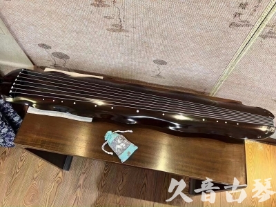 漯河市●久音古琴  ●今日推荐20231218  [高级演奏蕉叶]