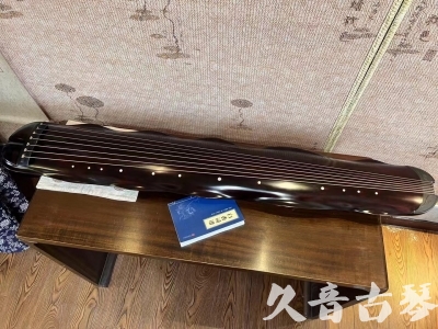 漯河市●久音古琴  ●今日推荐 20240202 [高级精品演奏级蕉叶式]