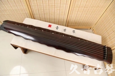 漯河市●久音古琴  ●今日推荐 20240520 [顶级演奏落霞]
