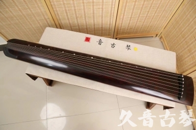 漯河市●久音古琴  ●今日推荐20240528  [顶级演奏正和]