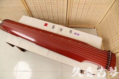 漯河市●久音古琴  ●典藏系列 20240530 [红洒金仲尼式]
