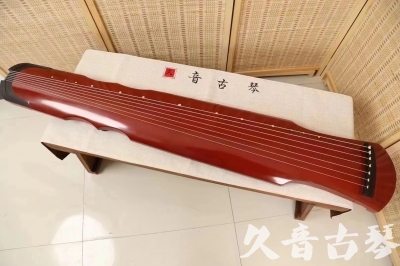 漯河市●久音古琴  ●典藏系列20240611  [红洒金伏羲]