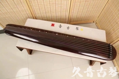 漯河市●久音古琴  ●今日推荐20240612  [高级精品演奏混沌式]