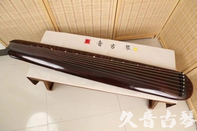 漯河市●久音古琴  ●今日推荐20240618  [高级精品演奏混沌式]