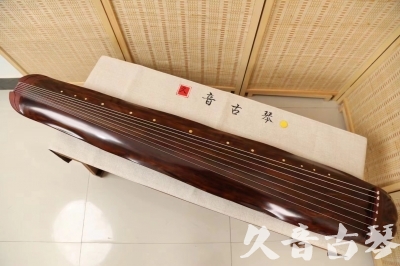 漯河市●久音古琴  ●今日推荐20240625  [顶级演奏蕉叶式]