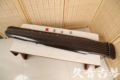 漯河市●久音古琴  ●限量款式 20240627 [精品演奏仲尼式]