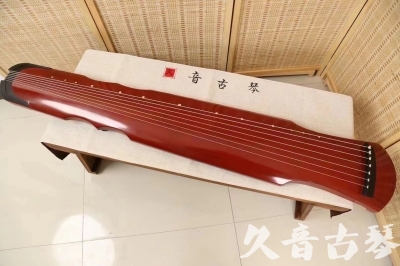 漯河市●久音古琴  ●典藏系列 20240706 [红洒金伏羲]