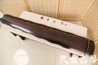 漯河市●久音古琴  ●典藏系列  20240706收藏级竹节]