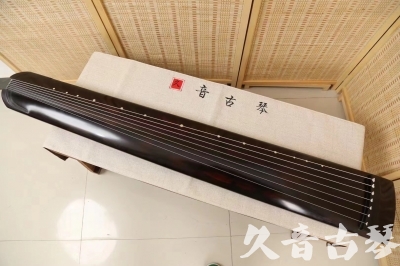 漯河市●久音古琴  ●今日推荐20240709  [高级演奏正和]