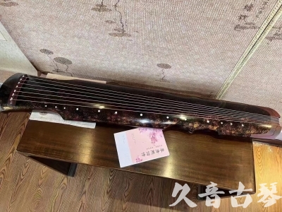 漯河市●久音古琴  ●臻品推荐20240807  [犀牛皮纹伏羲]