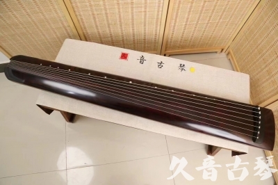 漯河市●久音古琴  ●今日推荐 20240826 [顶级演奏正和]