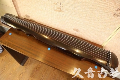 漯河市●久音古琴  ●今日推荐 20240828 [顶级演奏伏羲]