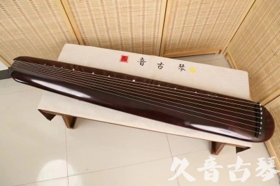 漯河市●久音古琴  ●今日推荐 20240829 [高级精品演奏混沌式]