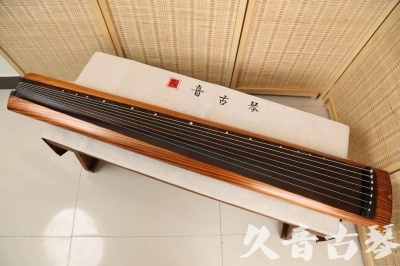 漯河市●久音古琴  ●今日推荐  20240906[稀有枯木龙吟式]