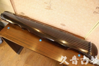 漯河市●久音古琴  ●今日推荐20240909  [顶级演奏伏羲]