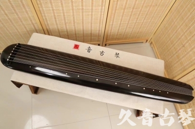 漯河市●久音古琴  ●今日推荐 20240920 [精品演奏混沌式]